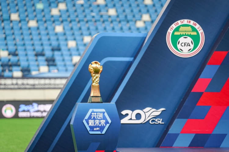 华体会赛事-马德兴谈中超争冠:成都海港继续紧咬,申花掉队、国安没啥希望了